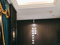 -彩虹之约•淮扬家宴(亚运村店)