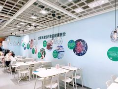 -宜家·瑞典风味餐厅(四元桥店)