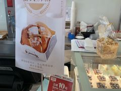 -甜星Star·生日蛋糕(百盛店)