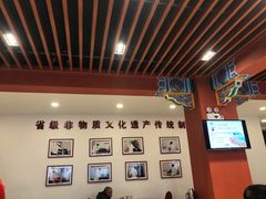 大堂-老边饺子馆(中街店)