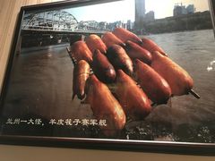 -尹兰楼西北风情餐厅(嘉定店)