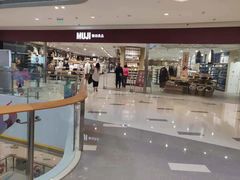 -MUJI无印良品(中航城君尚店店)