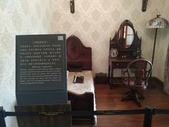 -静园(和平区)