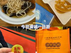 -龙华寺