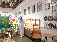 -采蝶轩(翠华店)