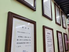 -学习谷日语培训日本留学·多语种外语教学(西单宣武分部)