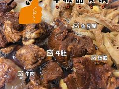 -喇喇排骨火锅·传统韩式脊骨汤(望京西园总店)