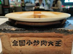 -费大厨辣椒炒肉(黄兴中心广场店)