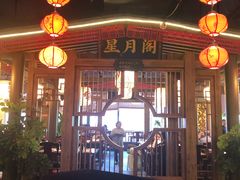 门面-杨记隆府(时代天街店)