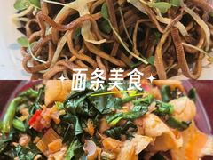 -竹溪一号·天域阁(骑马山店)