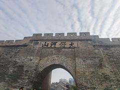 -大境门景区