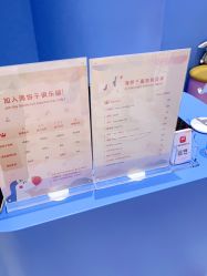-海饼干Seabiscuit儿童美发(五角场合生汇店)