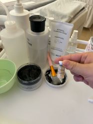 -skin79皮肤管理中心