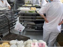 -沈大成(南京东路店)