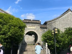 -梦溪园(中营街)