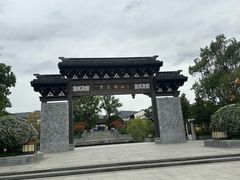 -雅达·阳羡溪山小镇中心