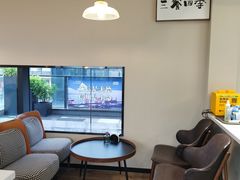 -丘中有甜(乐清·江南里店)