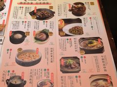 -南京大牌档(青岛万象城店)