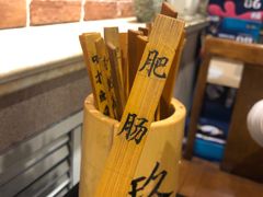 肥肠-獨門烤肉(开发区店)