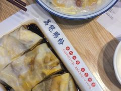 -荔银肠粉·非遗手藝(夫子庙店)