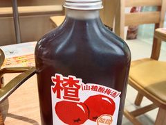 -小满手工粉(北京富力广场店)