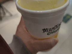 -黄记玉米汁(天河又一城店)