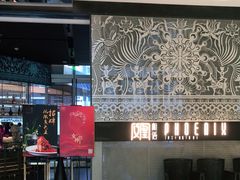 -凤凰湘语·湘粤和鸣(浦东旗舰店)
