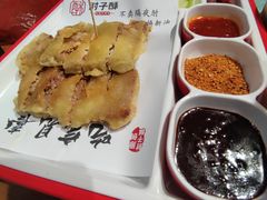 -肘子酥·天津菜·特色捞面(德云社店)