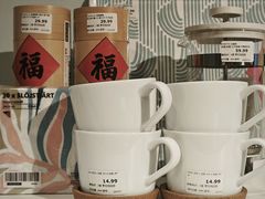 -IKEA宜家家居(南京商场)