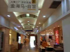 -金海马家居(海珠店)