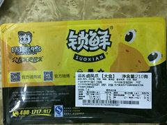 -周黑鸭(北京丰台区方庄物美玉蜓桥店)