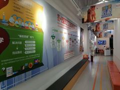 -斯坦星球AI编程·机器人科创·科学实验·信奥·思维·STEM·积木拼搭·竞赛考级(浦东联洋广场大拇指龙阳御桥中心)