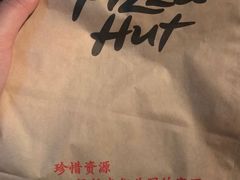-必胜客(欧亚卖场店)
