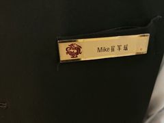 -天伦松鹤大饭店·欣妮咖啡