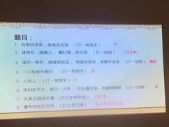 -南京大牌档(凯德大峡谷店)