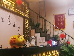 -莱仪堂艾灸经络养生馆(宜川路店)