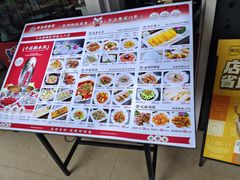 -精致顺德菜(琶洲店)
