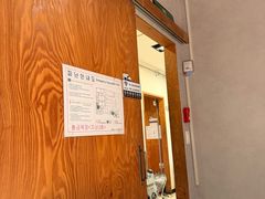 -黄金牧场(明洞总店)