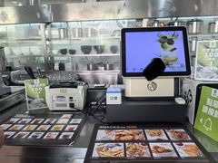 -813芭依珊 BAESAn(皇冠十畝地店)