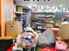 -wohkoon者行孙青年酒店(北京三里屯工体店)