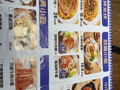 -状元王过桥米线(黄埔至泰广场店)