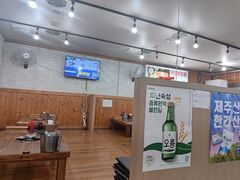 -真情鲍鱼海鲜汤