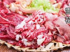 -草鱼先生潮州鱼生·虾生(新厦花园店)