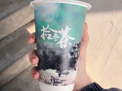 桂花乌龙-拾叁茶(罗汉巷店)