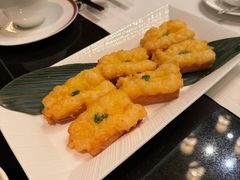 窝贴大虾多士-天龙轩(香港丽思卡尔顿酒店)