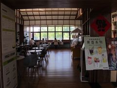 -PAGEONE(北京坊店)