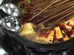 -旺巴蜀小郡肝串串香(登高西路店)