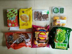 -盒马鲜生(联投广场店)