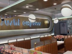 -争鲜回转寿司(通州万达店)