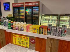 -宽尺巷鱼蛙自助火锅(虎丘钻石广场店)